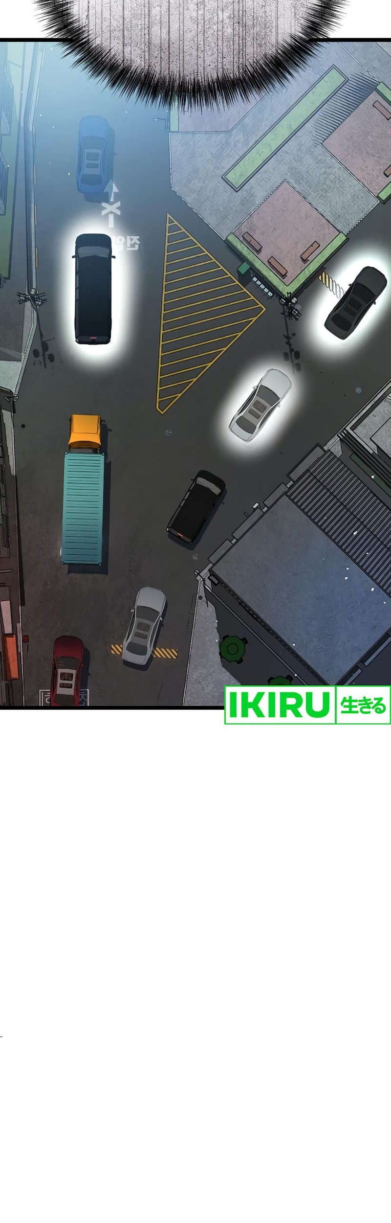 A Tidal Wave of Glory Chapter 48 Gambar 14