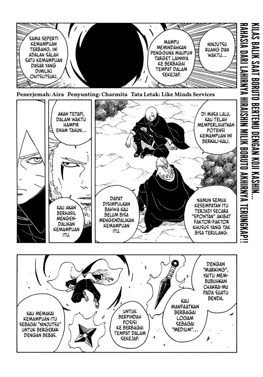 Baca Boruto: Two Blue Vortex Chapter 16 Gambar 2