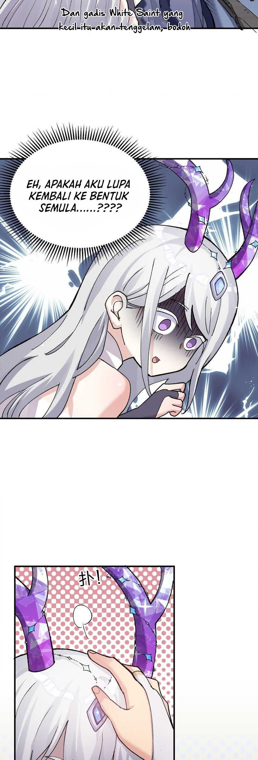 I Look Too Much Like The Boss And The World Actually Believes It Chapter 26 Gambar 36