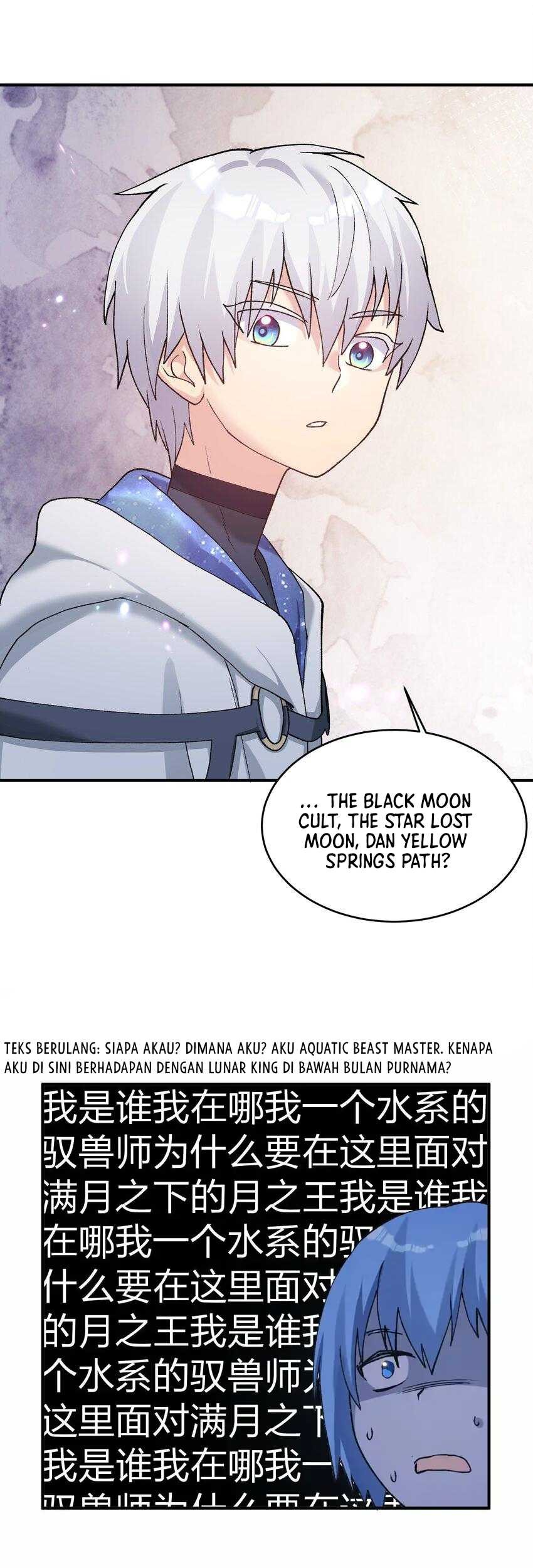 I Look Too Much Like The Boss And The World Actually Believes It Chapter 26 Gambar 16