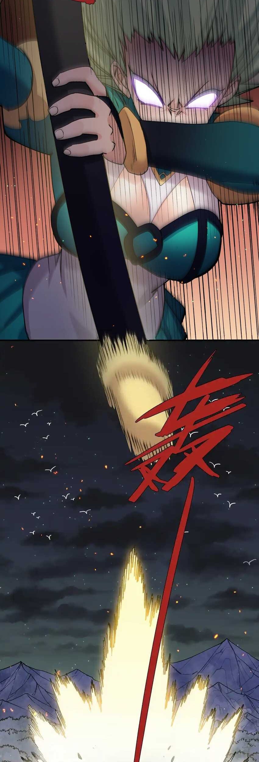 I Look Too Much Like The Boss And The World Actually Believes It Chapter 26 Gambar 27