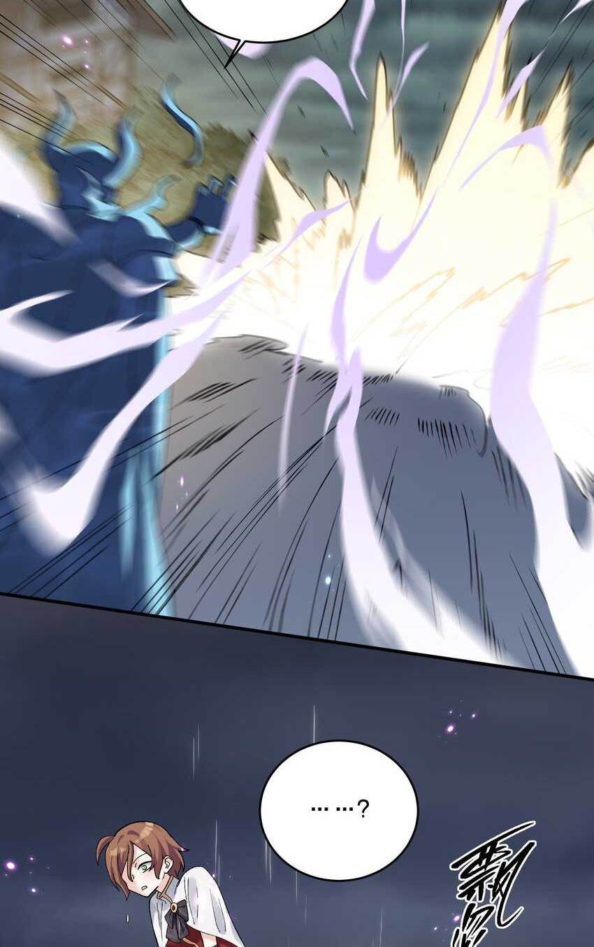 I Look Too Much Like The Boss And The World Actually Believes It Chapter 25 Gambar 9