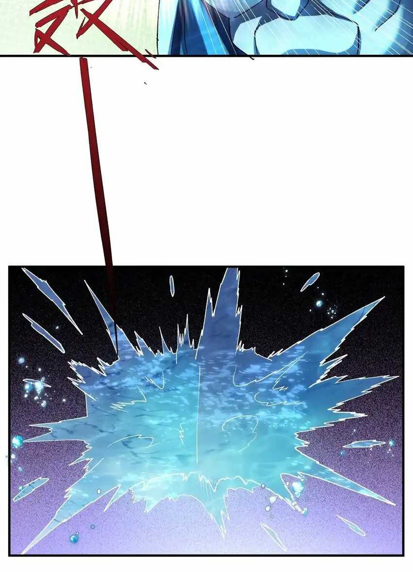 I Look Too Much Like The Boss And The World Actually Believes It Chapter 25 Gambar 17