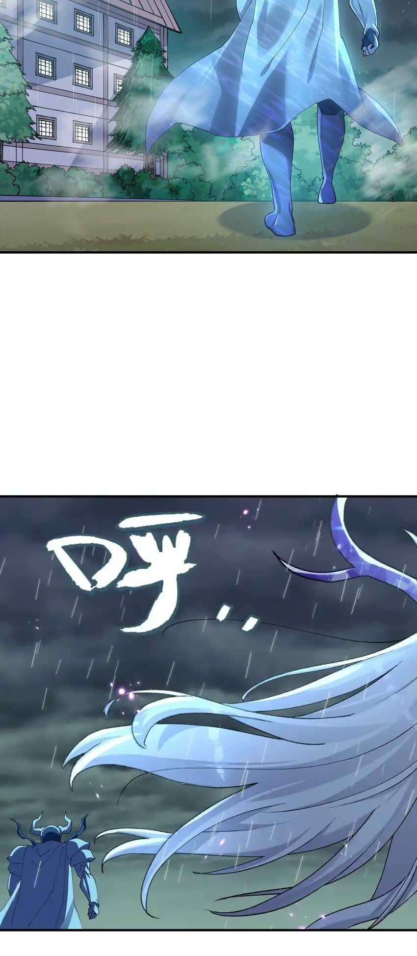 I Look Too Much Like The Boss And The World Actually Believes It Chapter 25 Gambar 28