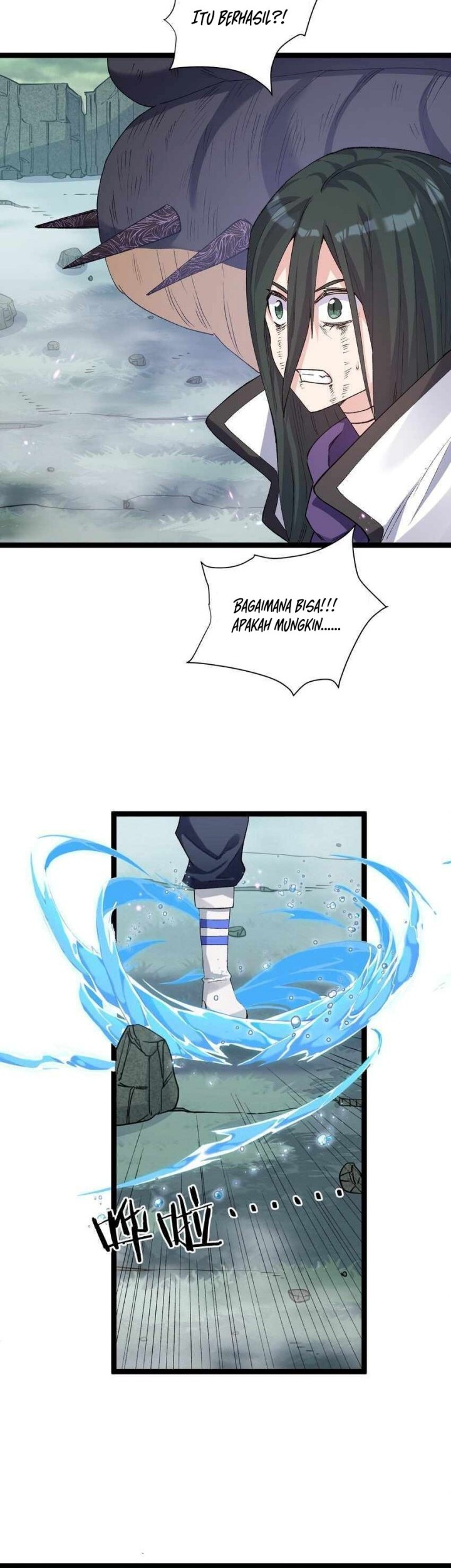 I Look Too Much Like The Boss And The World Actually Believes It Chapter 21 Gambar 9