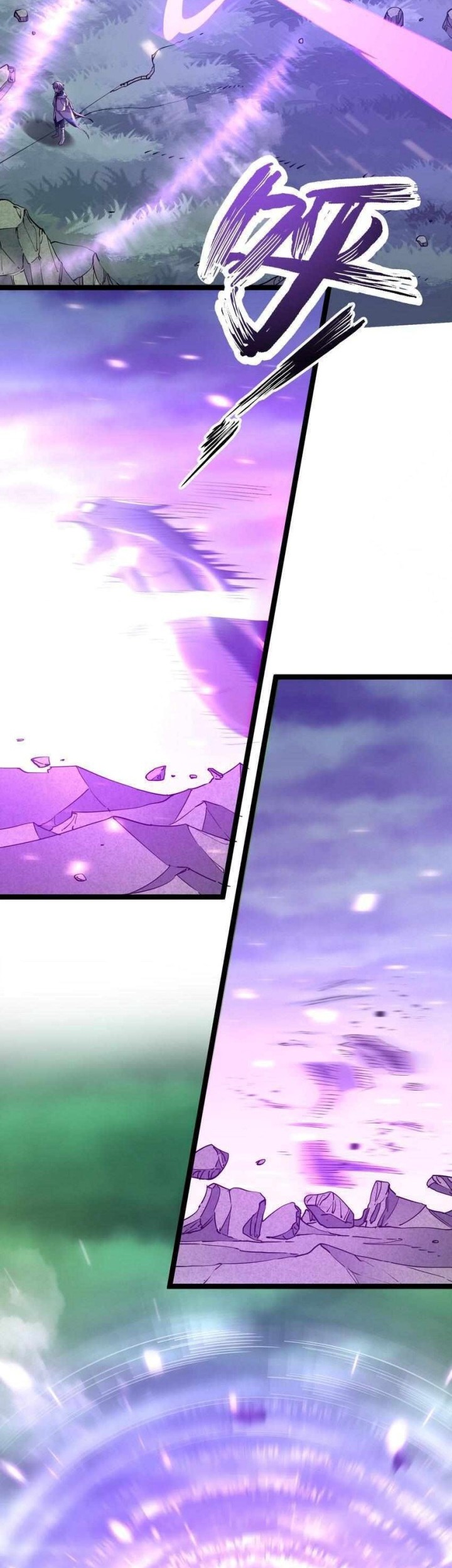 I Look Too Much Like The Boss And The World Actually Believes It Chapter 21 Gambar 22