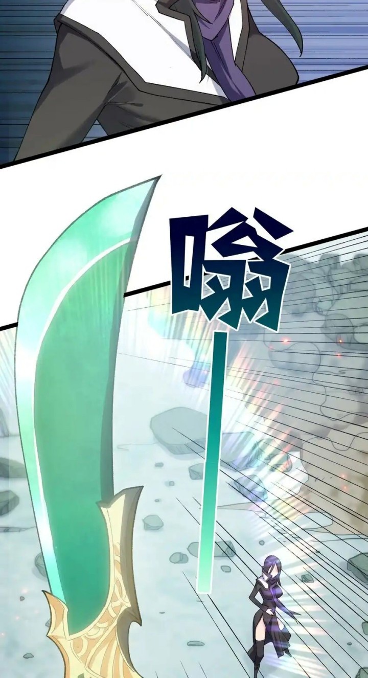 I Look Too Much Like The Boss And The World Actually Believes It Chapter 20 Gambar 3