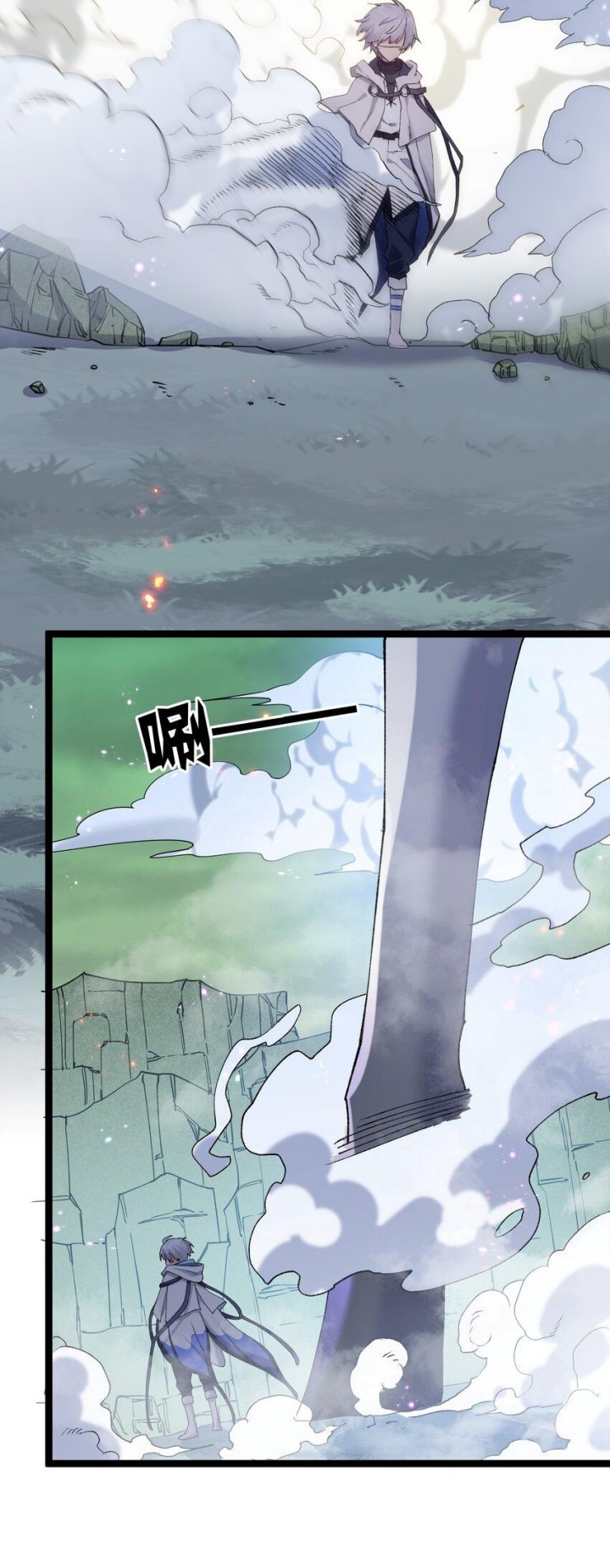 I Look Too Much Like The Boss And The World Actually Believes It Chapter 20 Gambar 9