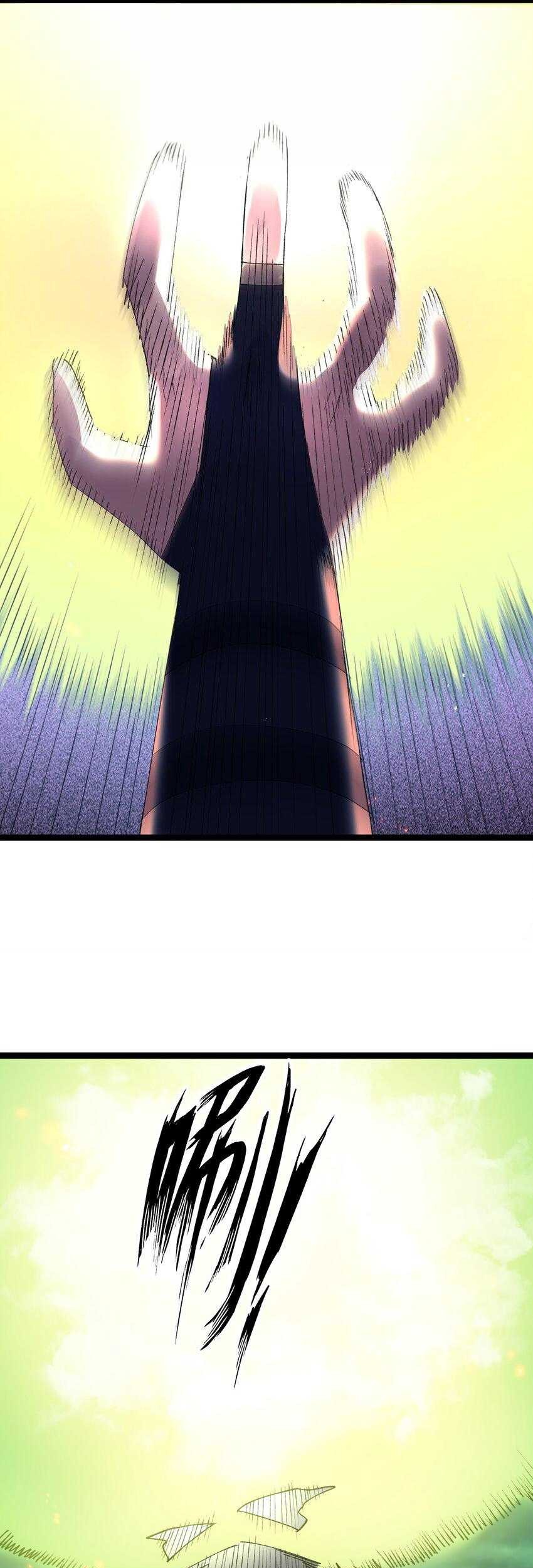 I Look Too Much Like The Boss And The World Actually Believes It Chapter 19 Gambar 27