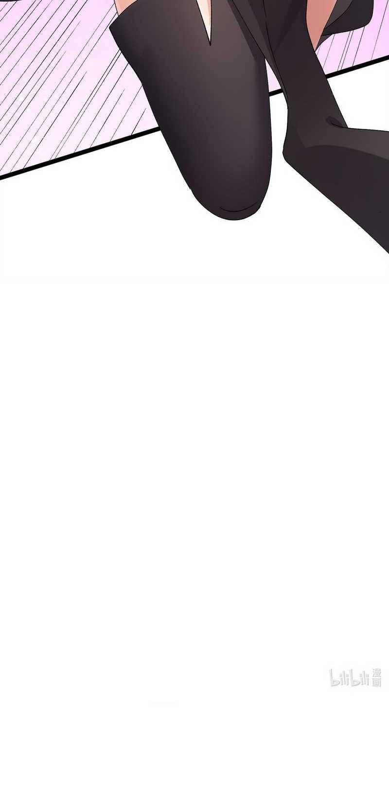 I Look Too Much Like The Boss And The World Actually Believes It Chapter 16 Gambar 37