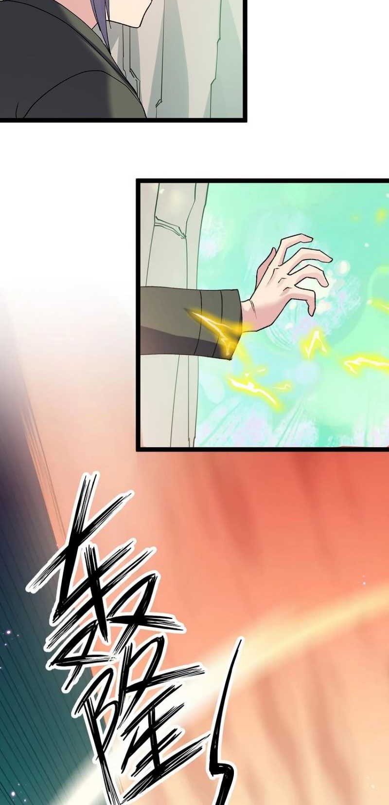 I Look Too Much Like The Boss And The World Actually Believes It Chapter 16 Gambar 14