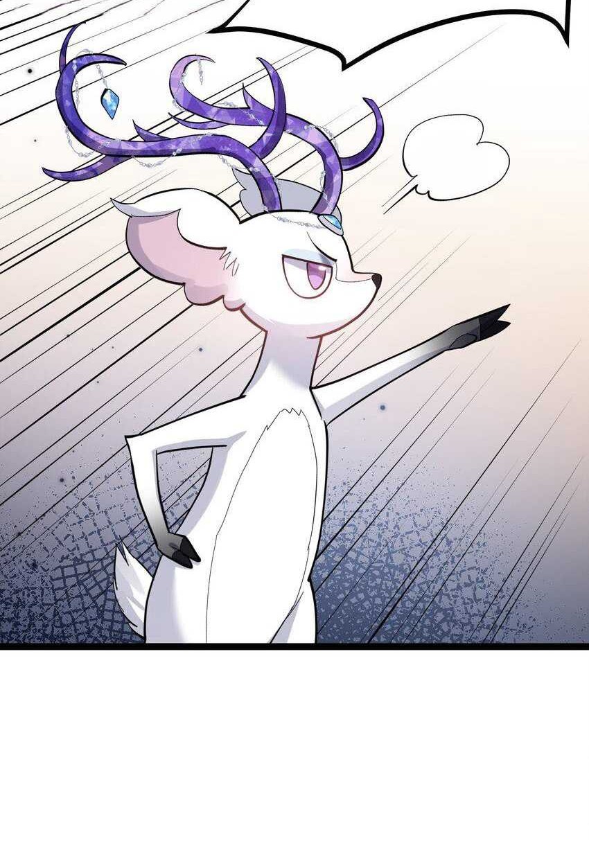 I Look Too Much Like The Boss And The World Actually Believes It Chapter 13 Gambar 21