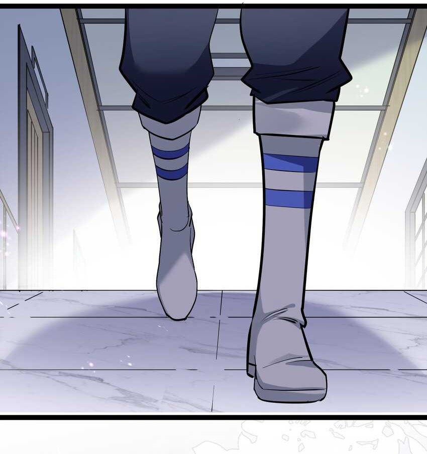 I Look Too Much Like The Boss And The World Actually Believes It Chapter 12 Gambar 45