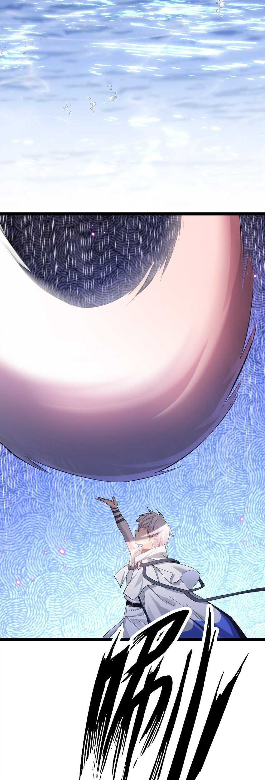 I Look Too Much Like The Boss And The World Actually Believes It Chapter 11 Gambar 29