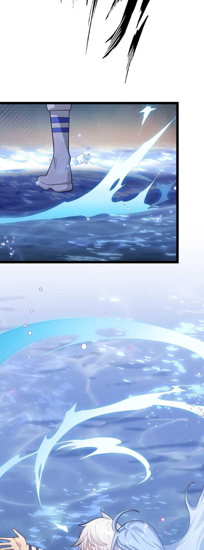 I Look Too Much Like The Boss And The World Actually Believes It Chapter 11 Gambar 30