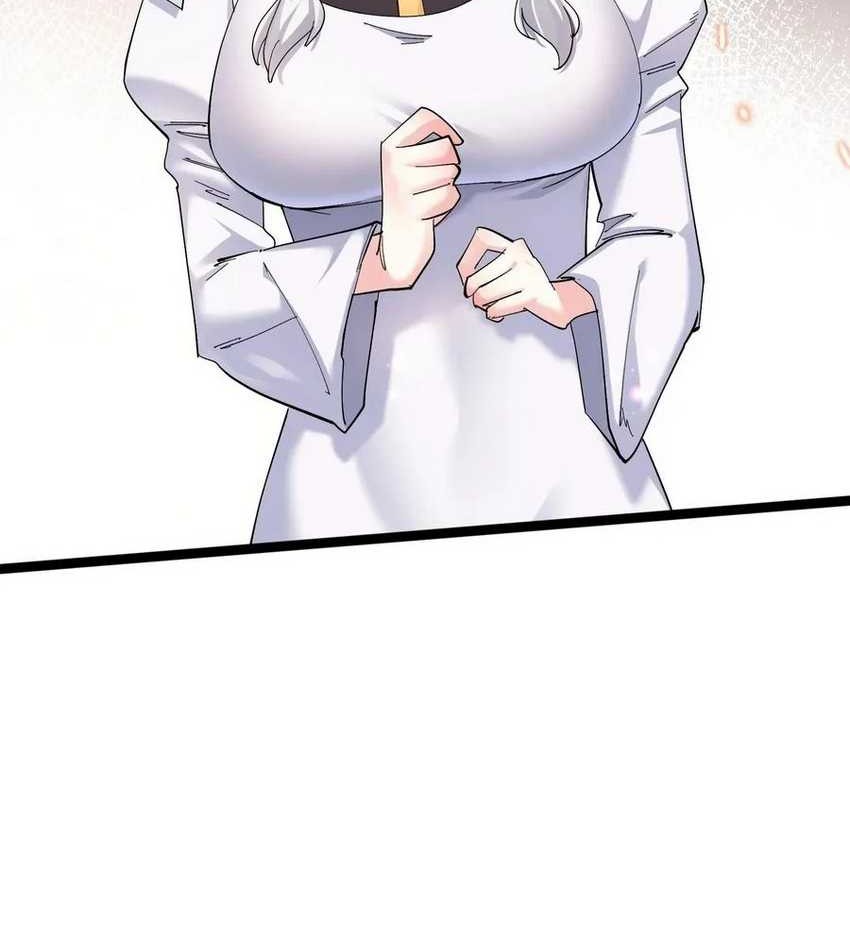 I Look Too Much Like The Boss And The World Actually Believes It Chapter 10 Gambar 52