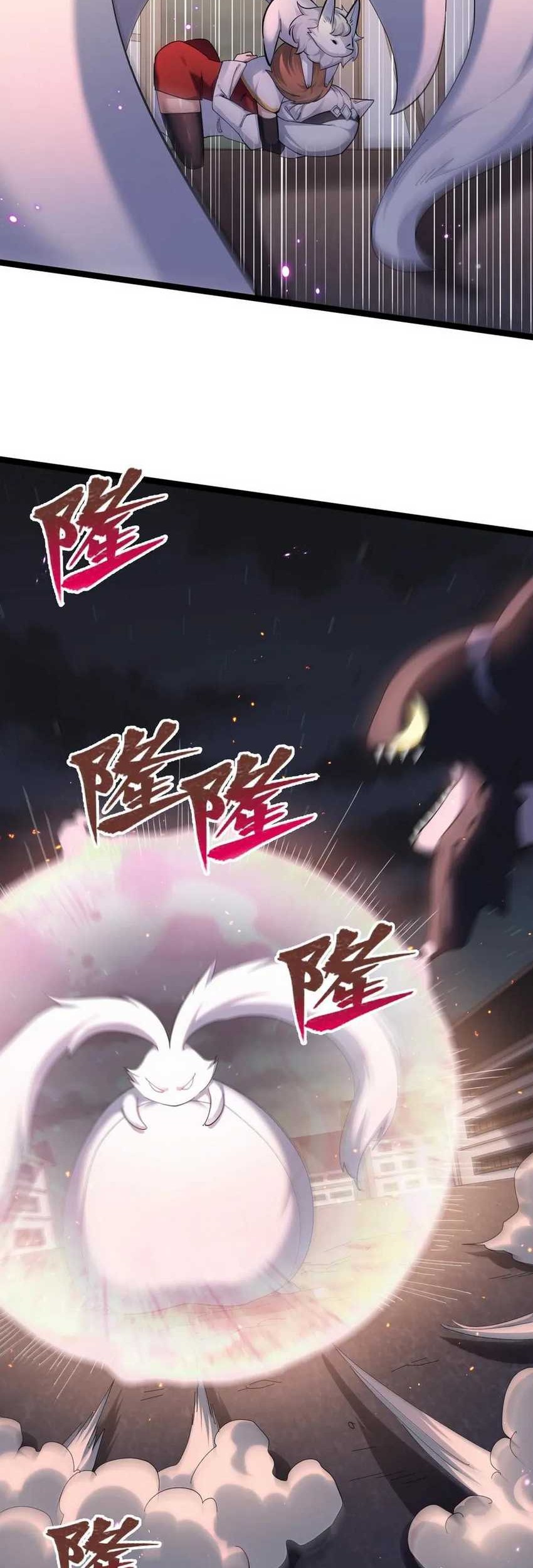 I Look Too Much Like The Boss And The World Actually Believes It Chapter 10 Gambar 26