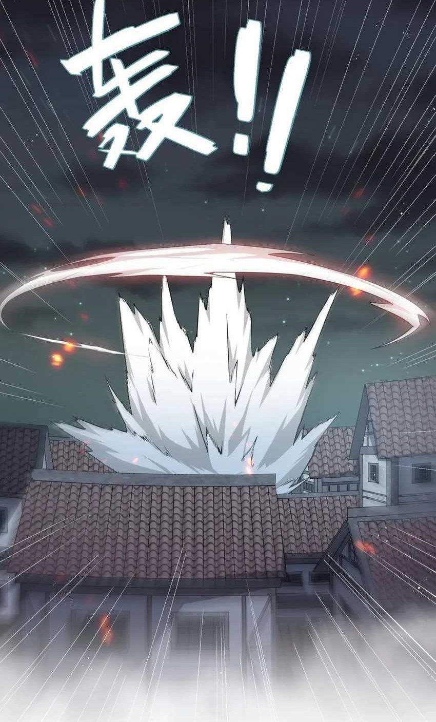 I Look Too Much Like The Boss And The World Actually Believes It Chapter 09 Gambar 4