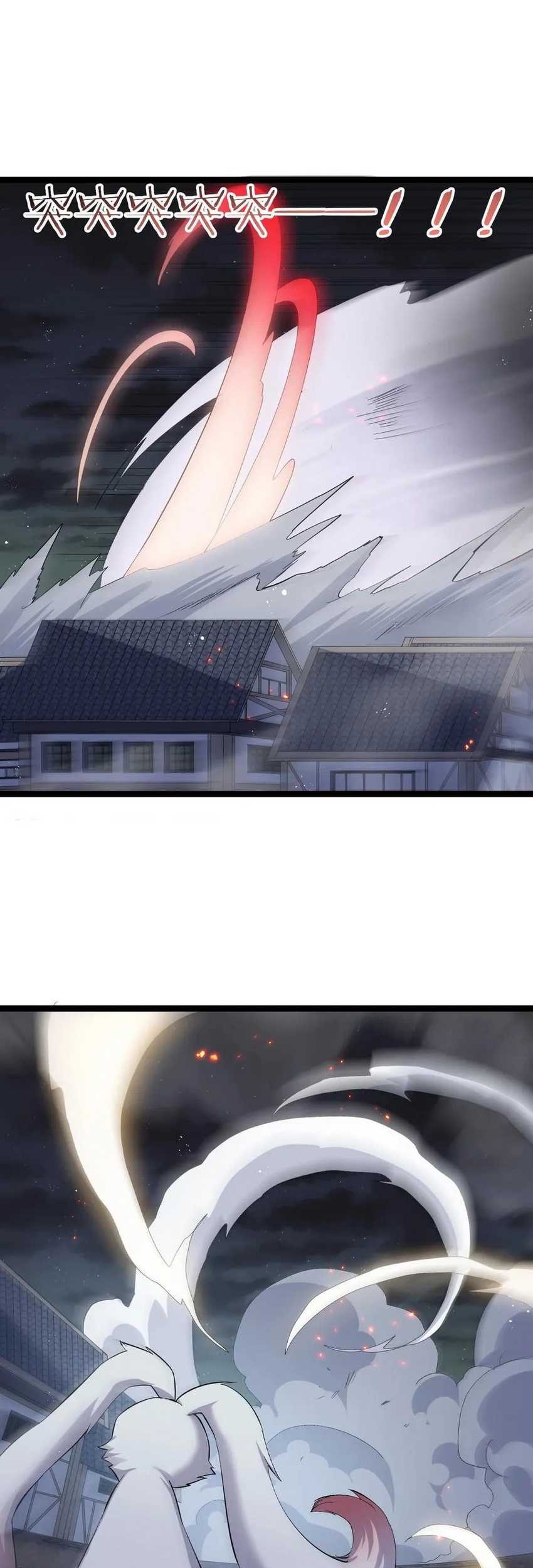 I Look Too Much Like The Boss And The World Actually Believes It Chapter 09 Gambar 33