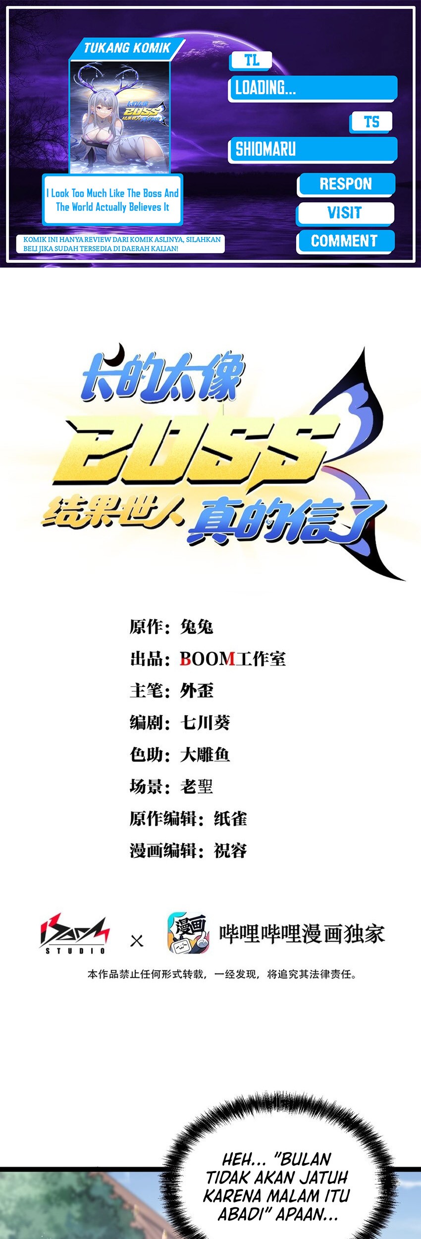 Baca Komik I Look Too Much Like The Boss And The World Actually Believes It Chapter 06 Gambar 1