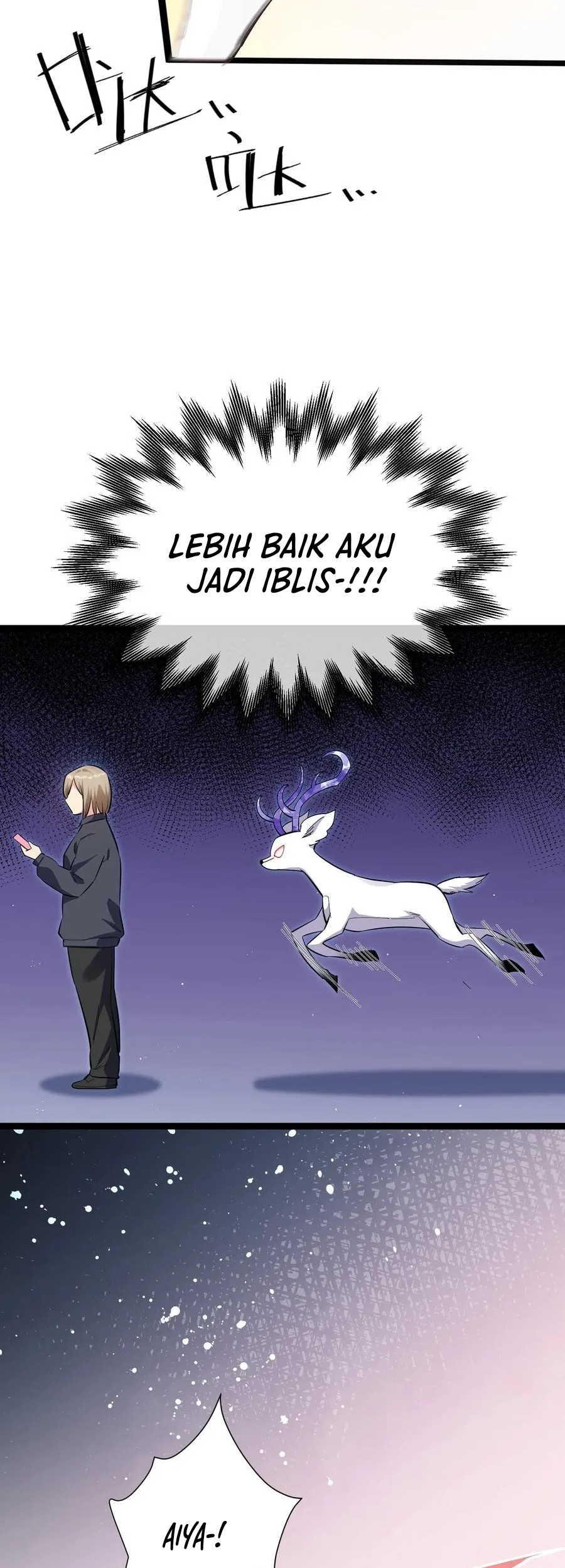 I Look Too Much Like The Boss And The World Actually Believes It Chapter 06 Gambar 15