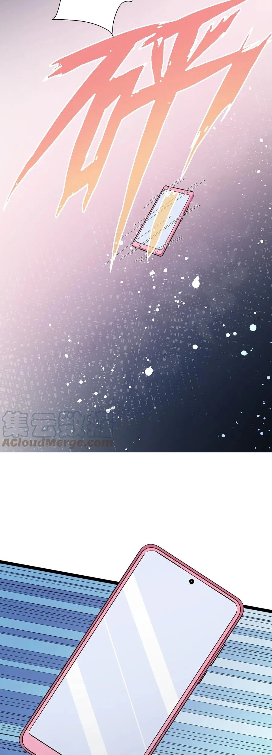 I Look Too Much Like The Boss And The World Actually Believes It Chapter 06 Gambar 16