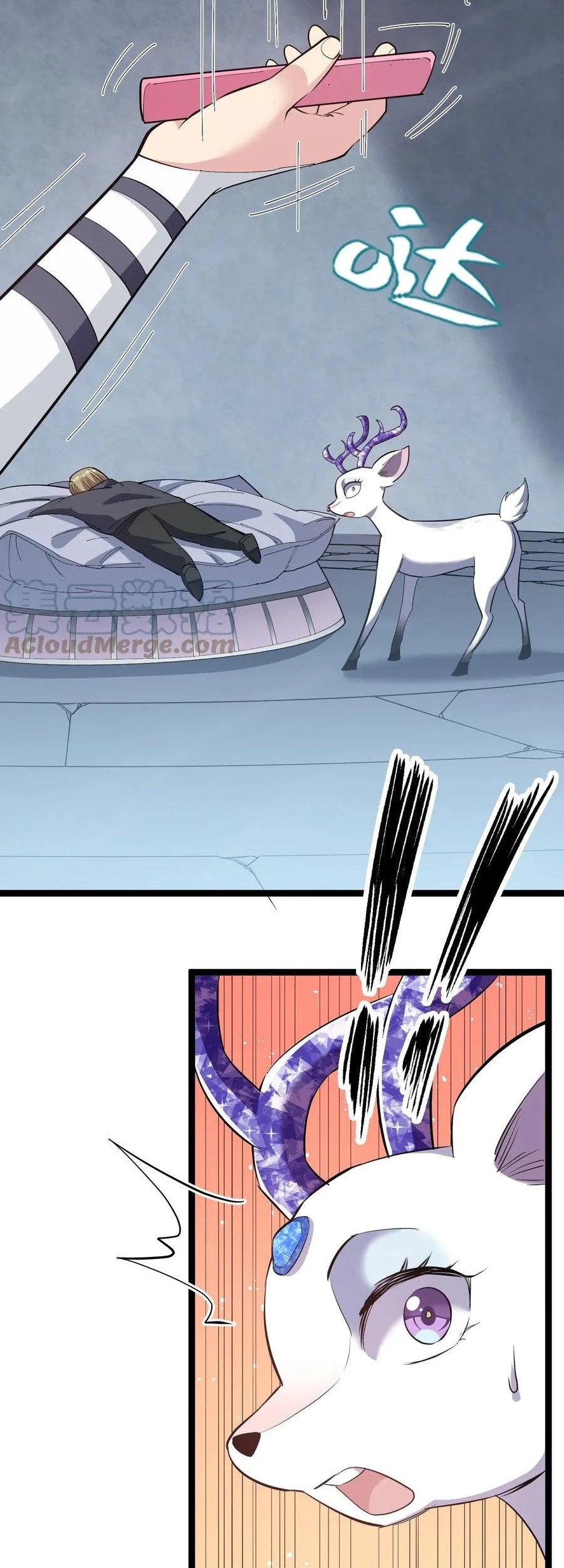 I Look Too Much Like The Boss And The World Actually Believes It Chapter 06 Gambar 19