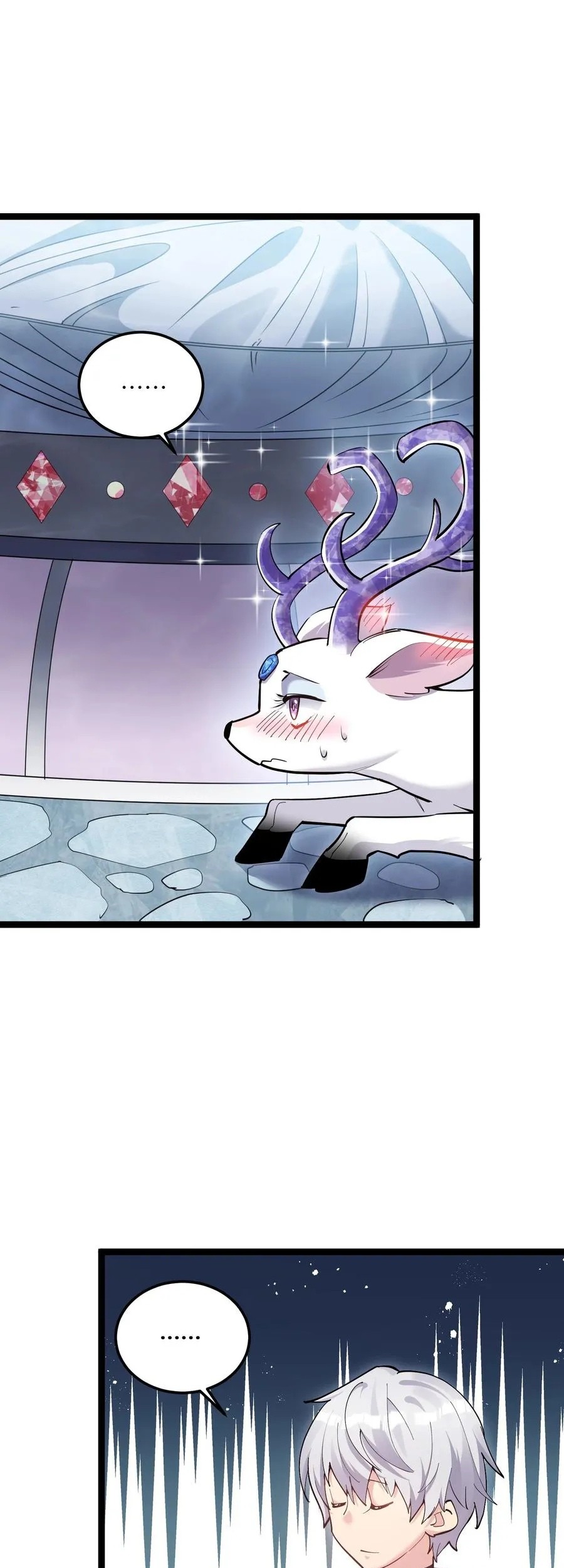 I Look Too Much Like The Boss And The World Actually Believes It Chapter 06 Gambar 28