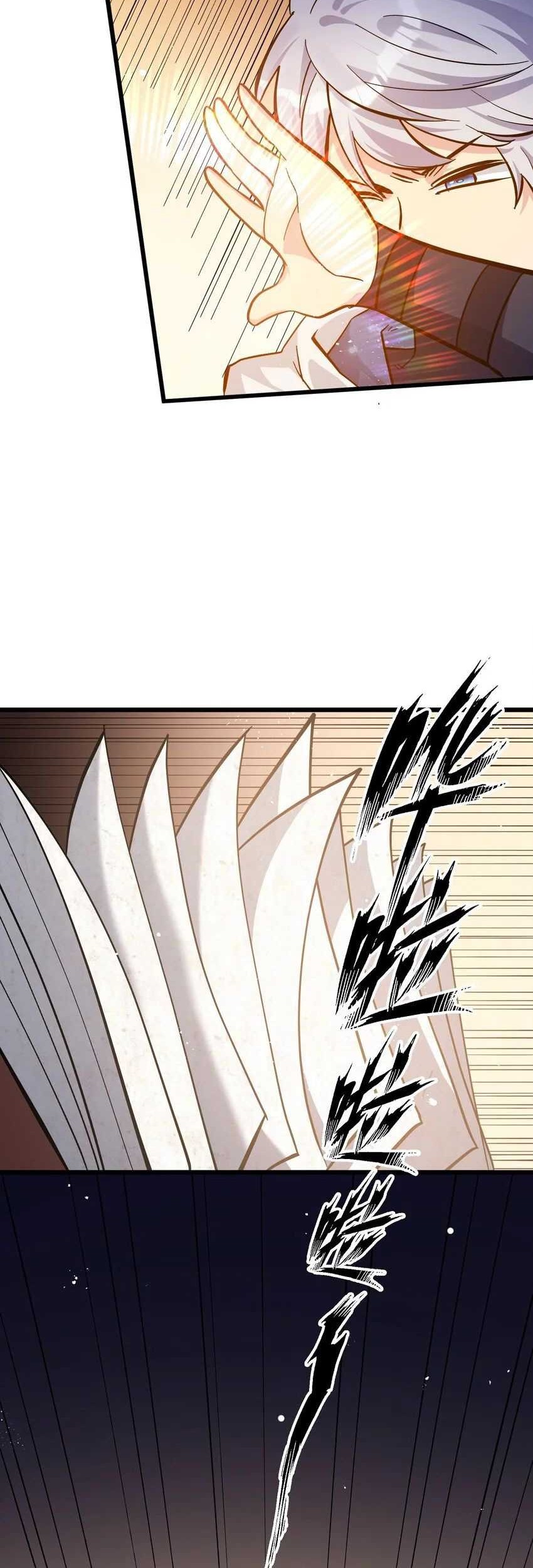 I Look Too Much Like The Boss And The World Actually Believes It Chapter 04 Gambar 25