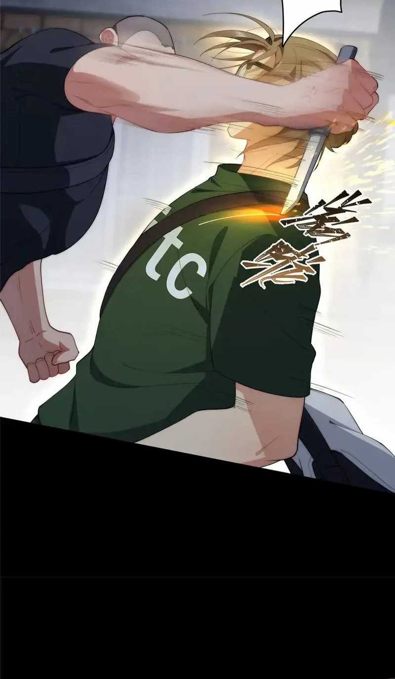 What Do You Do If the Heroine Escapes From Your Novel Chapter 67 Gambar 26