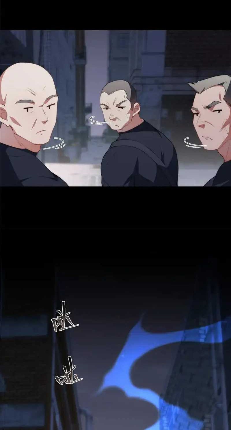 What Do You Do If the Heroine Escapes From Your Novel Chapter 67 Gambar 30