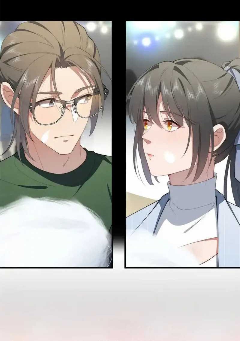 What Do You Do If the Heroine Escapes From Your Novel Chapter 63 Gambar 17