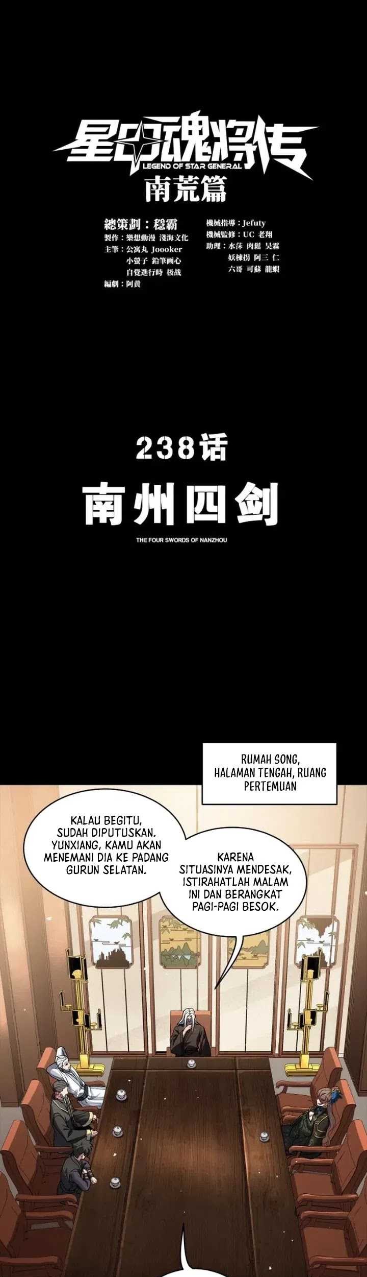 Baca Legend of Star General Chapter 238 Gambar 2