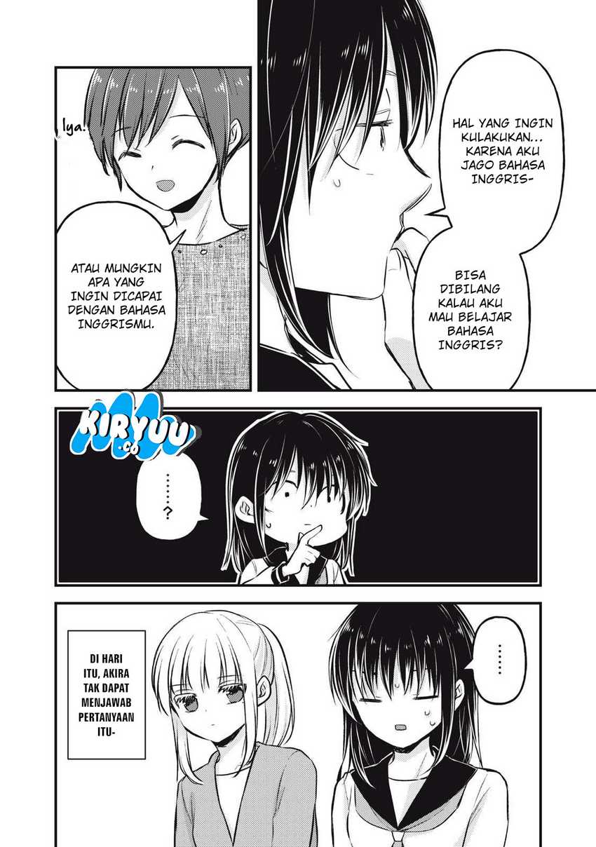 Mijuku na Futari de Gozaimasu ga Chapter 145 Gambar 11