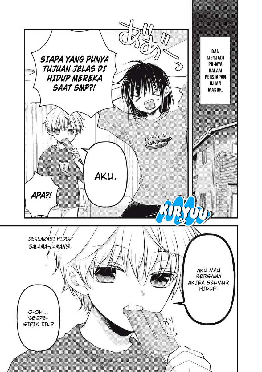 Mijuku na Futari de Gozaimasu ga Chapter 145 Gambar 12