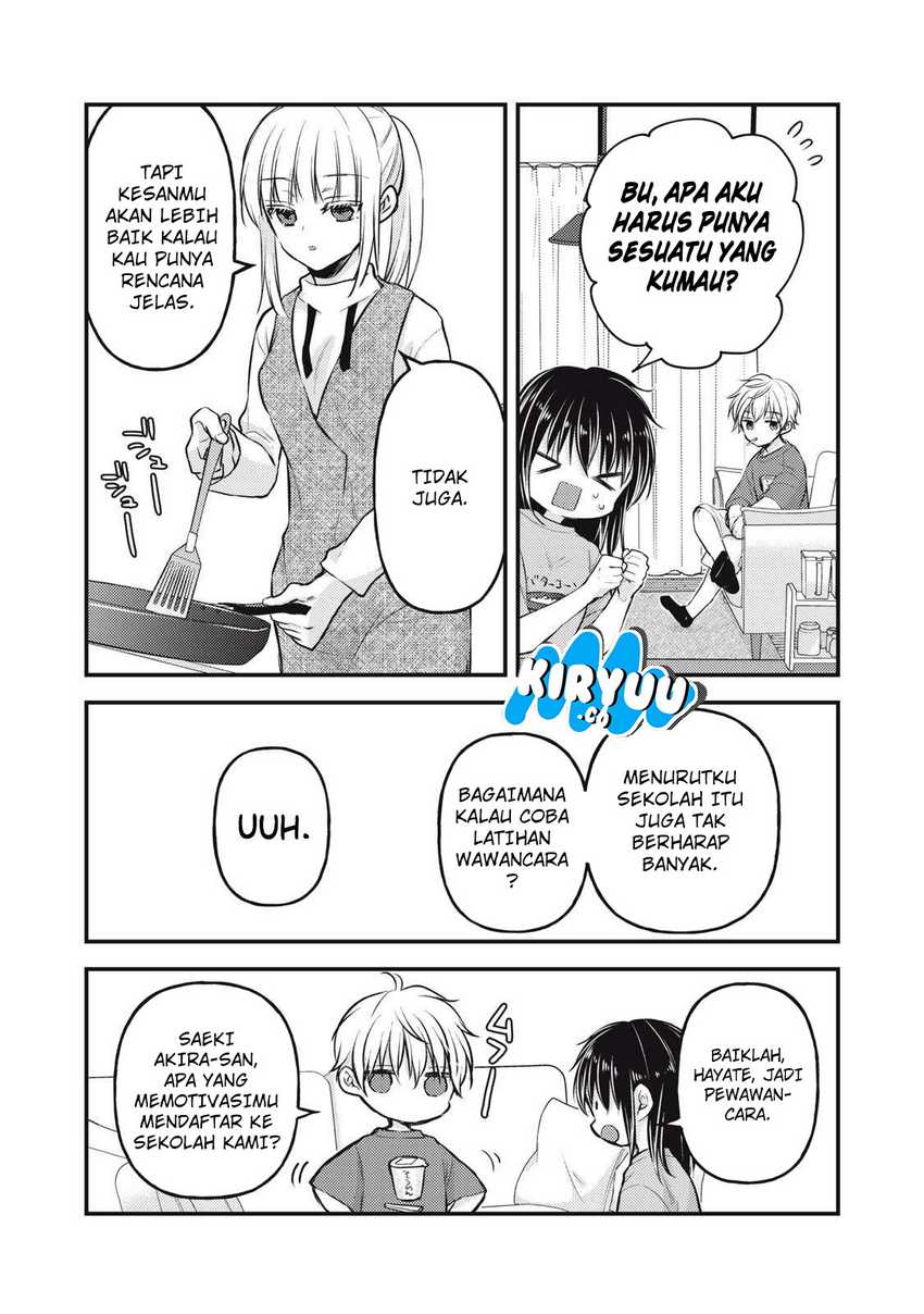 Mijuku na Futari de Gozaimasu ga Chapter 145 Gambar 14