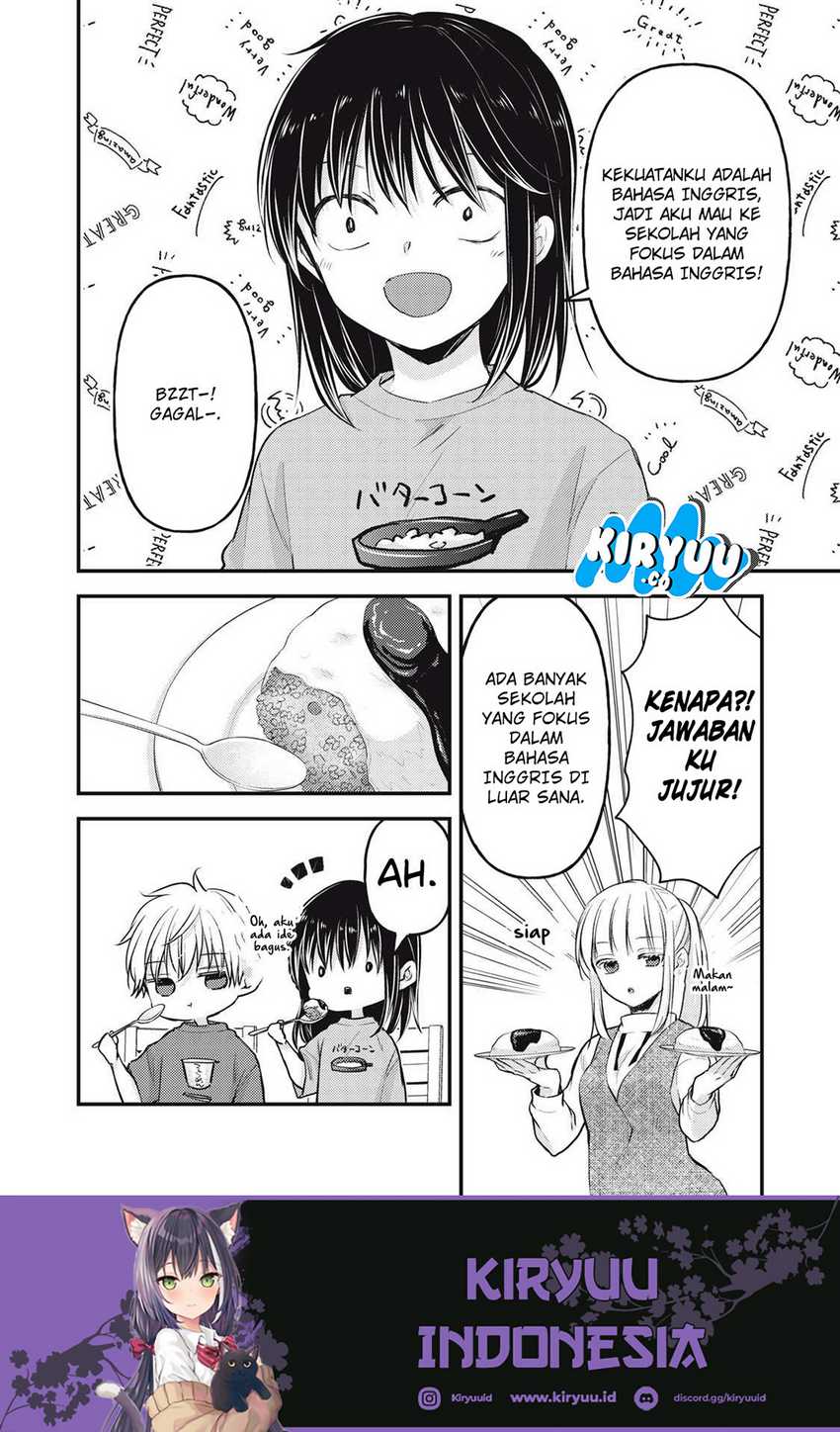 Mijuku na Futari de Gozaimasu ga Chapter 145 Gambar 15