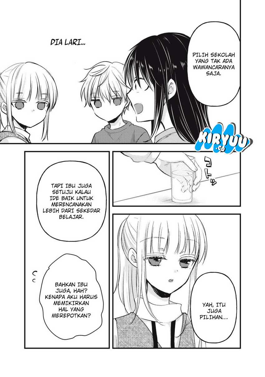 Mijuku na Futari de Gozaimasu ga Chapter 145 Gambar 16
