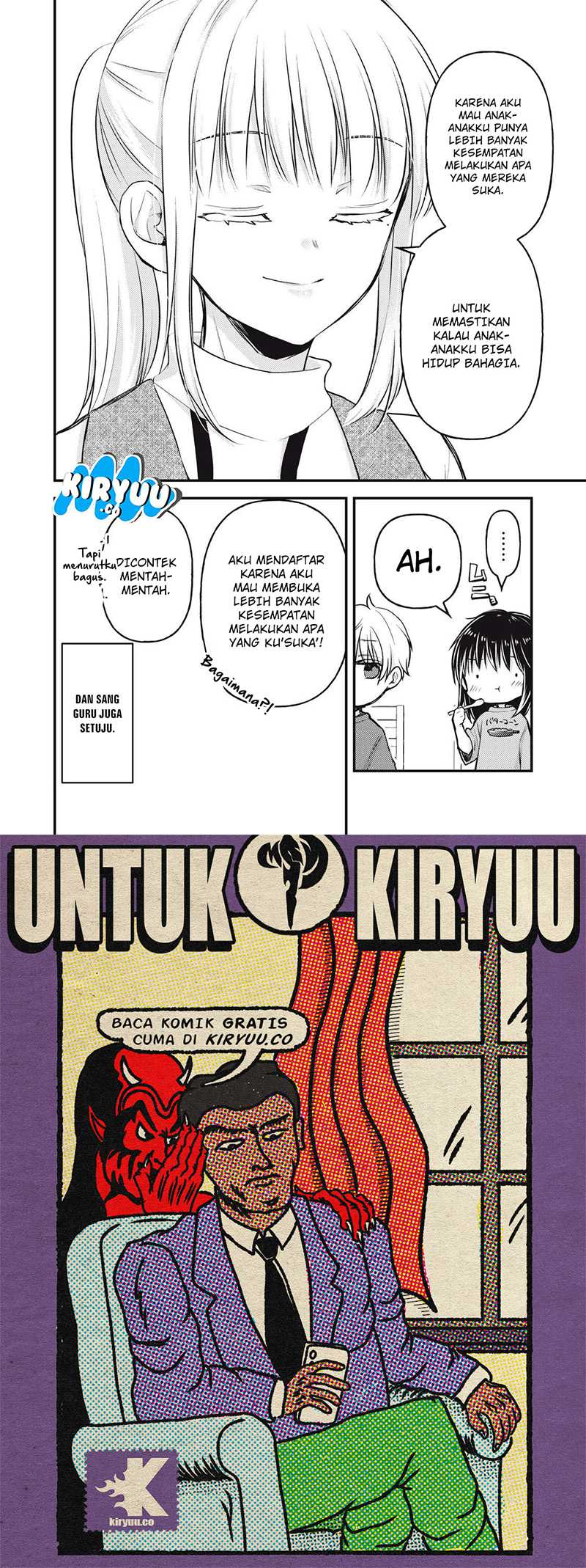 Mijuku na Futari de Gozaimasu ga Chapter 145 Gambar 17