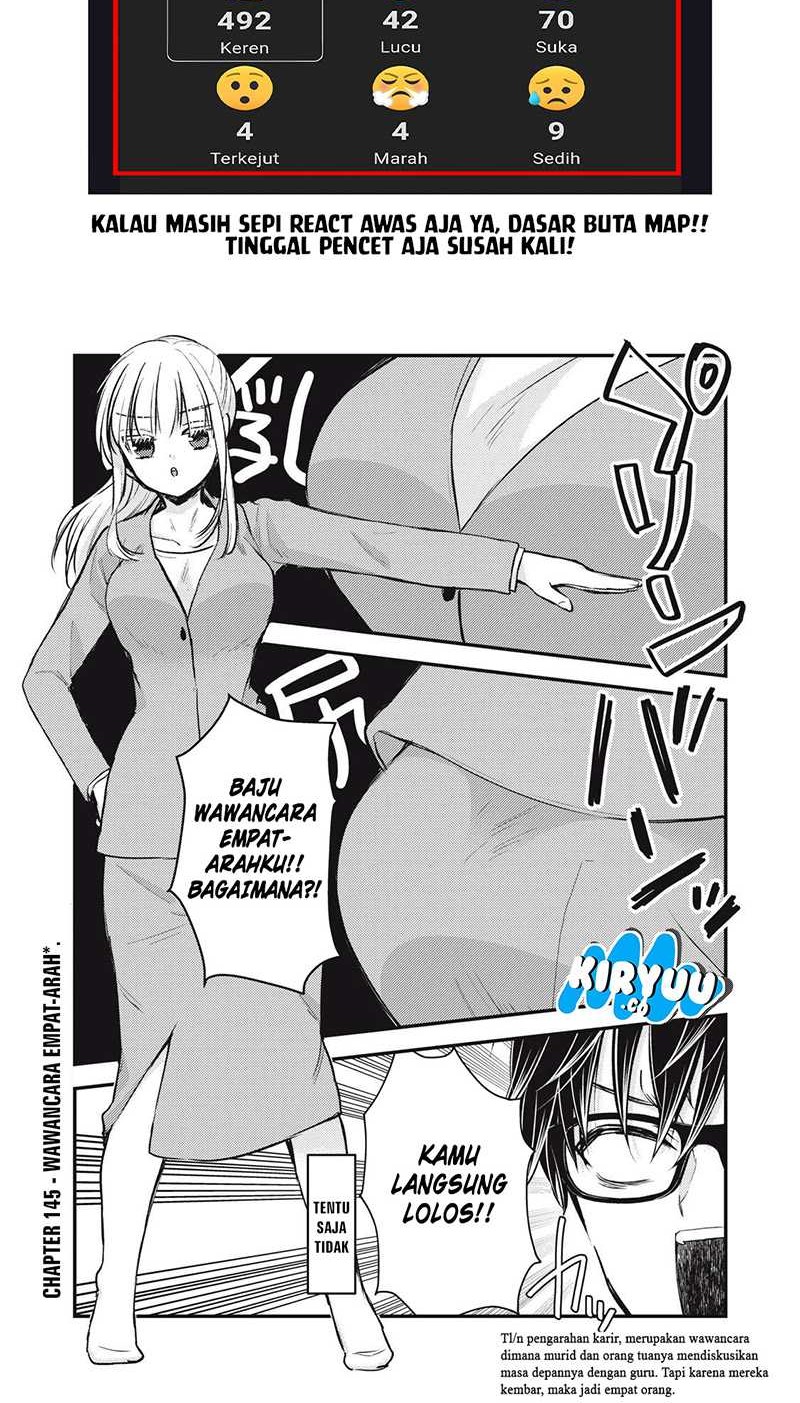 Baca Mijuku na Futari de Gozaimasu ga Chapter 145 Gambar 2