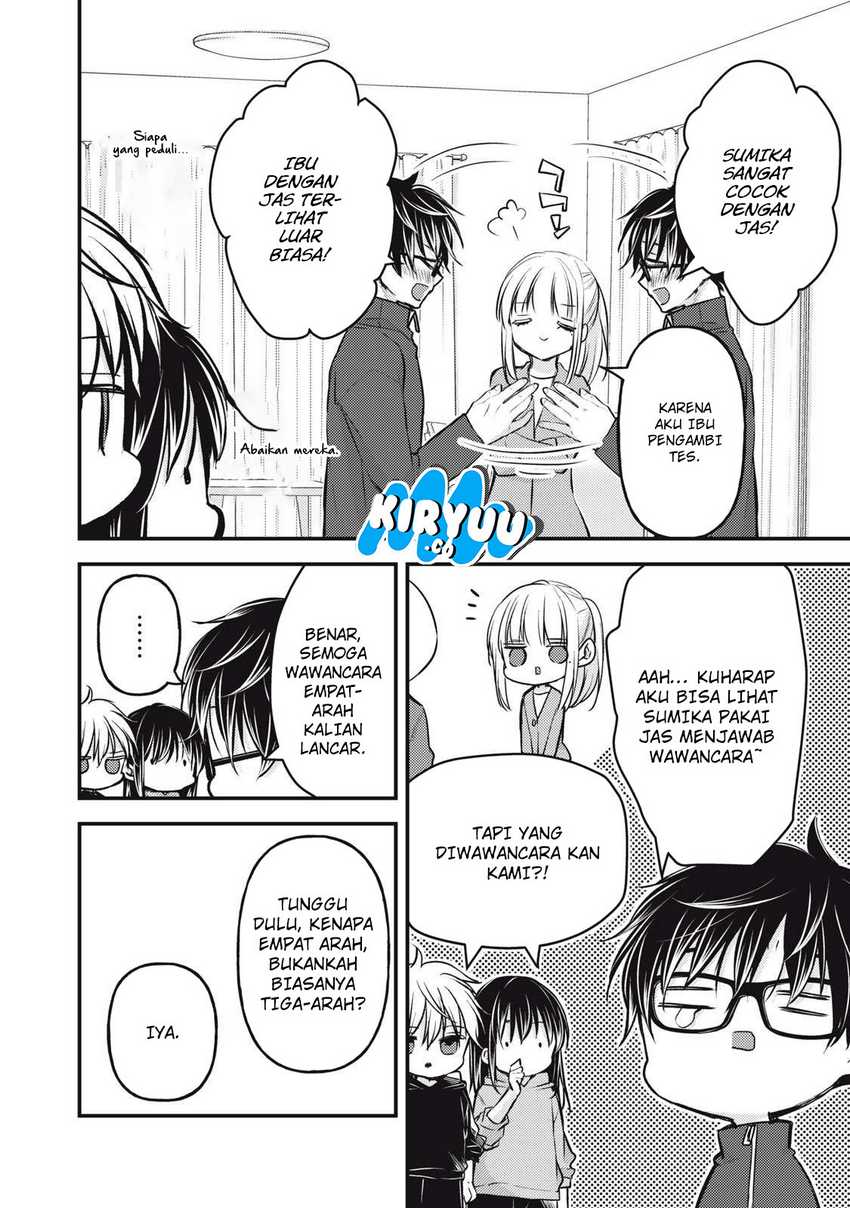 Mijuku na Futari de Gozaimasu ga Chapter 145 Gambar 3