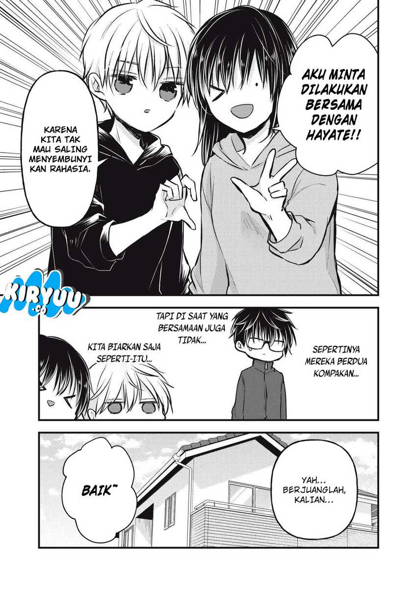 Mijuku na Futari de Gozaimasu ga Chapter 145 Gambar 4