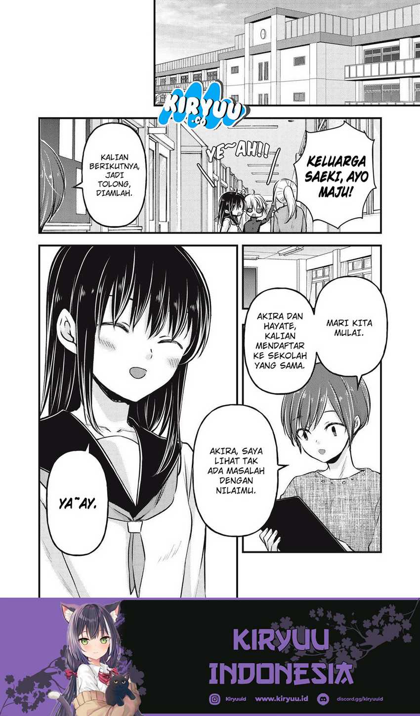 Mijuku na Futari de Gozaimasu ga Chapter 145 Gambar 5