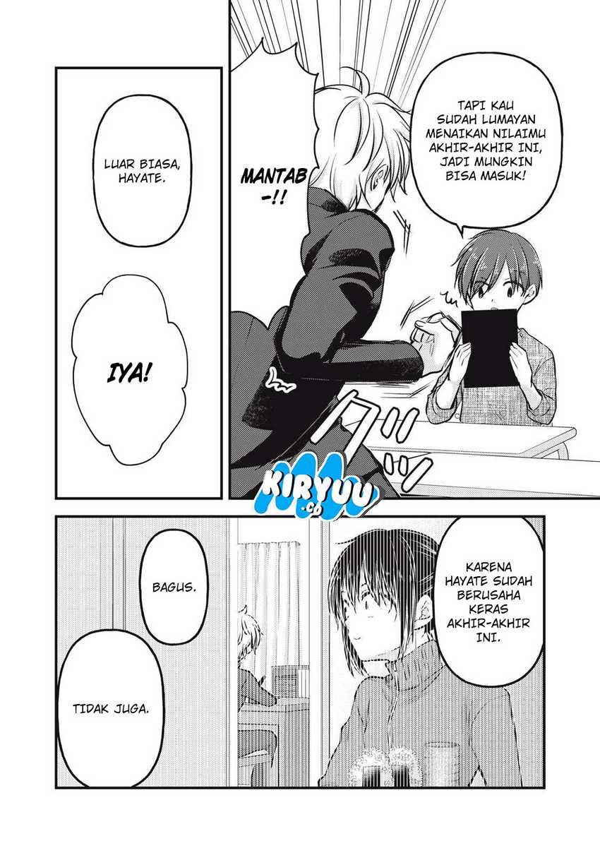 Mijuku na Futari de Gozaimasu ga Chapter 145 Gambar 7