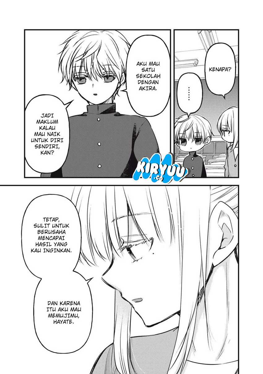 Mijuku na Futari de Gozaimasu ga Chapter 145 Gambar 8