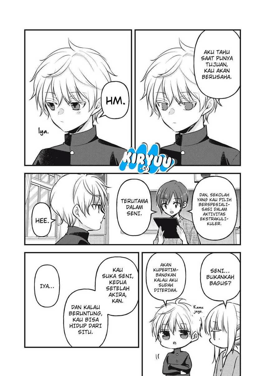 Mijuku na Futari de Gozaimasu ga Chapter 145 Gambar 9
