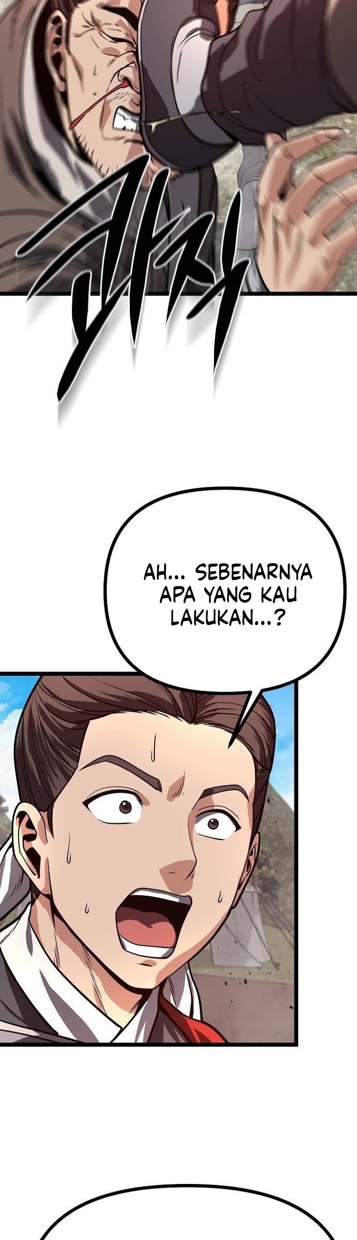 Song Baek Chapter 25 Gambar 4