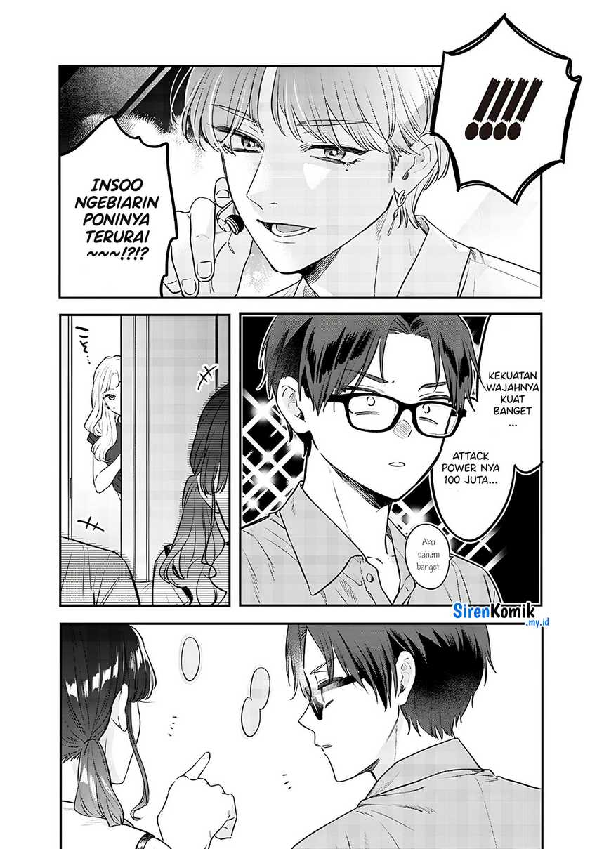 Ane no Tomodachi Chapter 14.1 Gambar 11