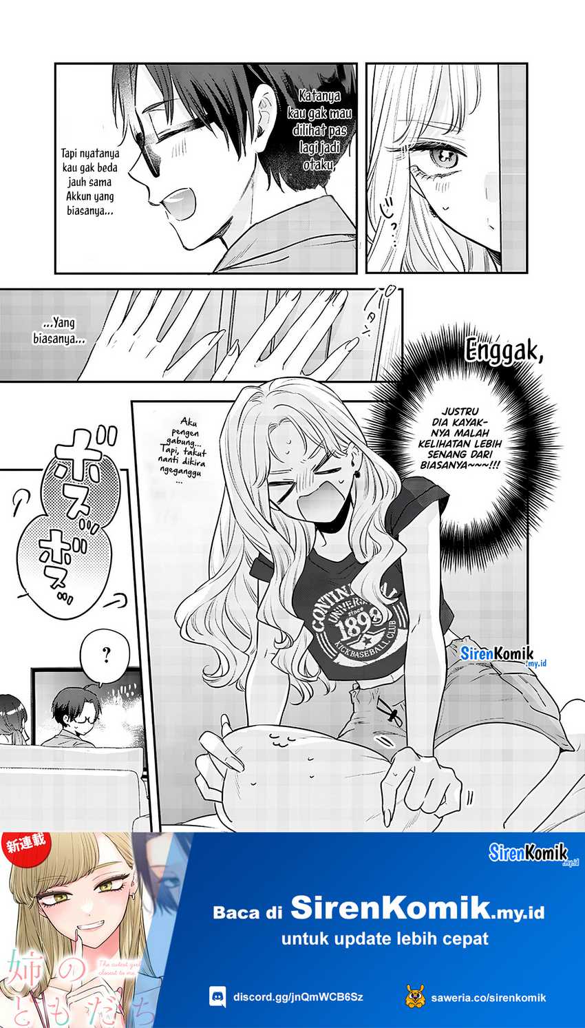 Ane no Tomodachi Chapter 14.1 Gambar 12