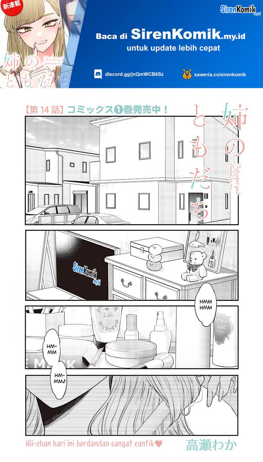 Baca Manga Ane no Tomodachi Chapter 14.1 Gambar 2